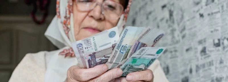 Приятный финансовый сюрприз: В январе 2025 будет сразу три доплаты к пенсии
