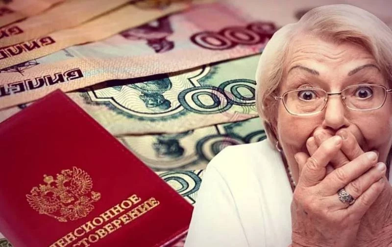 Доплаты для пожилых россиян за возраст: какие суммы выплат в 2025 году