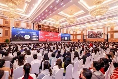 Ведущие ученые собрались на форуме PKU Shenzhen Forum для обсуждения ИИ и экономического развития 