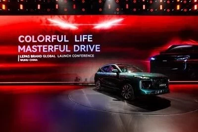 Chery LEPAS делает глобальный дебют: переосмысление мобильности будущего с помощью элегантных технологий 