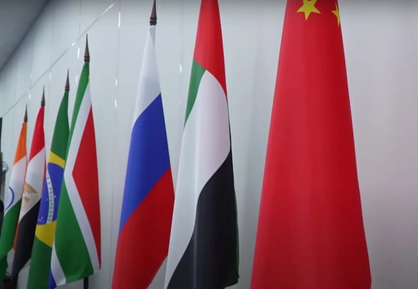 Колумбия начинает процесс присоединения к Новому банку развития БРИКС