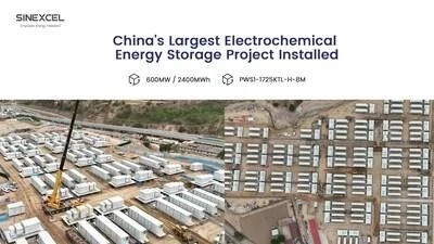 Крупнейший в Китае проект электрохимических систем для хранения энергии завершил установку кабин хранения на первом участке