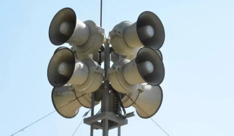 «Способна оповещать отдельные районы»: На Украине запустили переданную Израилем в 2023 году систему оповещения о ракетных атаках