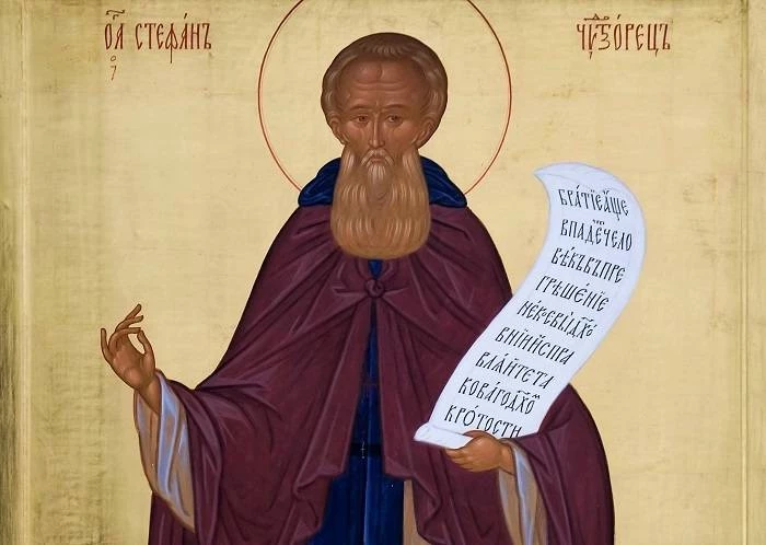 День памяти преподобного Стефана Махрищского верующие отмечают 27 июля 2025 года