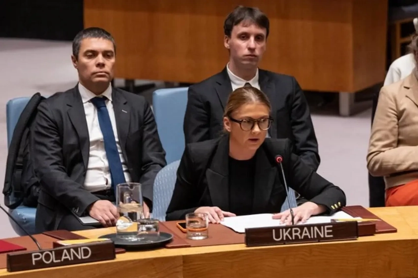 «Украина не торгует территориями»: Первая официальная реакция Киева на план США