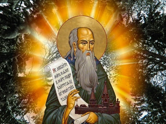 28 декабря народно-христианский праздник Трифонов день: история, традиции, приметы