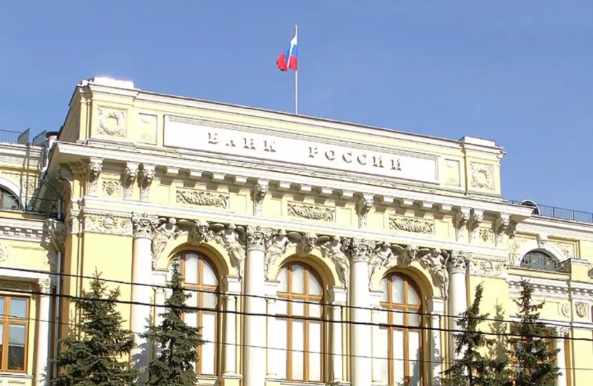 Банк России снимает часть ограничений на перевод средств за рубеж