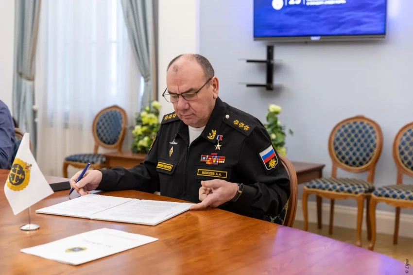 Александр Моисеев — четвёртый главком ВМФ РФ, получивший звание адмирал флота