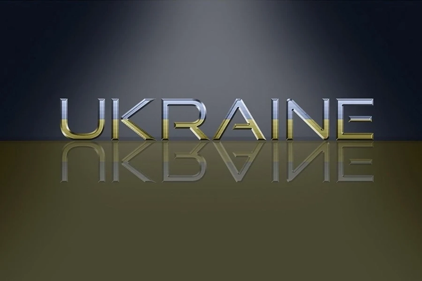 Выборам на Украине потребуется жесткость от США
