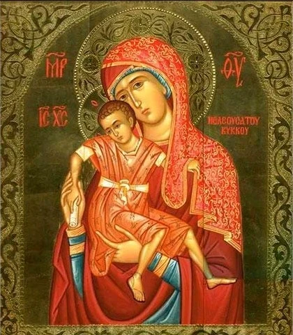 8 января верующие чтут икону Божией Матери «Милостивая»