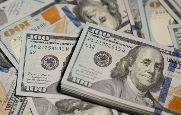 Международные резервы России достигли рекордных $763,9 млрд