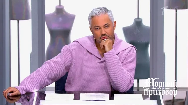 Александра Рогова, по слухам, уволили из "Модного приговора" после скандальной поездки с Rendez-Vous в Куршевель — несмотря на опровержение Первого канала