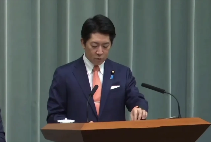 Япония обозначила цель добиться договора с РФ по Курильским островам