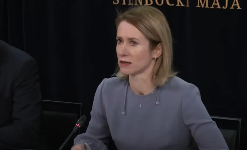 Каллас: Я не могу назвать точной даты принятия Украины в Евросоюз