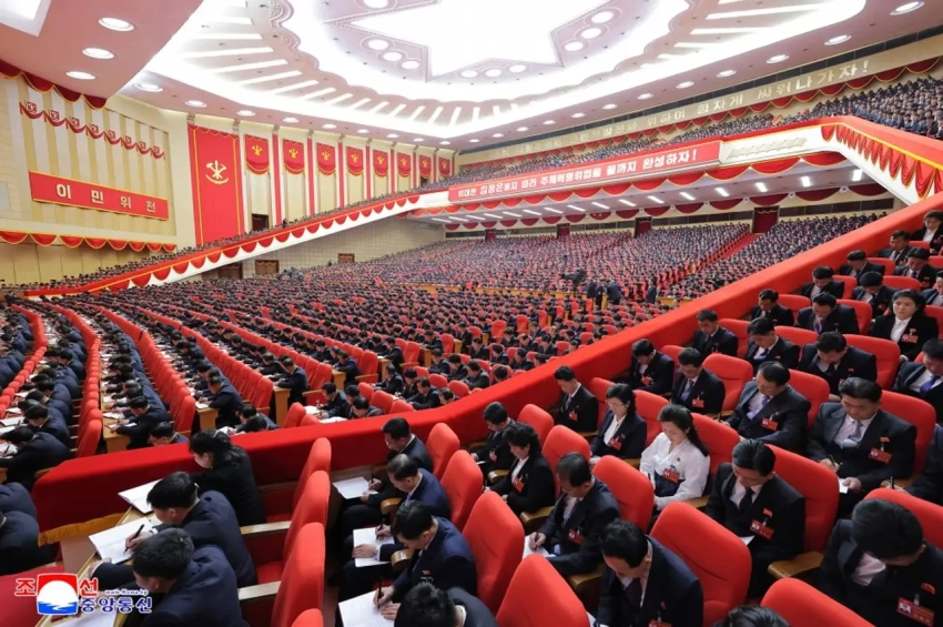 IX съезд ТПК в Пхеньяне обозначил курс на великий подъём