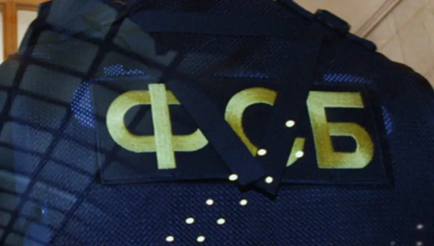 В Екатеринбурге предотвращён теракт в отношении руководителя предприятия ОПК