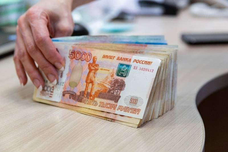 Деньги на образование: когда россияне получат 10 000 рублей на детей?